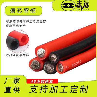 现货22AWG特软硅胶线锂电池航模新能源超柔软耐高温200度硅胶线图4