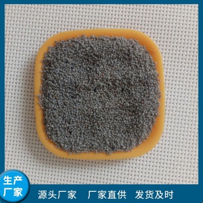 供应陶粒砂 石油压裂支撑剂油田压裂支撑剂用 建筑工程常用图3