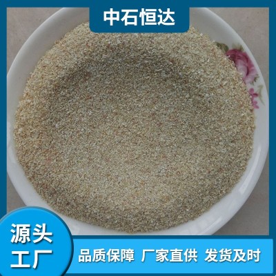 供应精致/普通石英砂 酸洗石英砂铸造用玻璃行业原料树脂用 现货图2