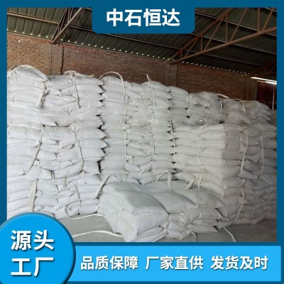 供应精致/普通石英砂 酸洗石英砂铸造用玻璃行业原料树脂用 现货图4