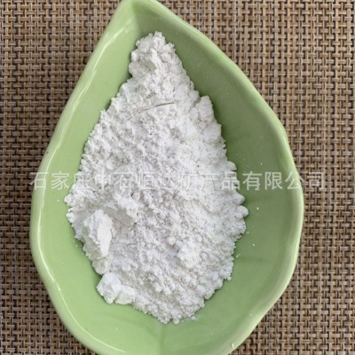 白水泥 325白水泥 装饰白水泥 高白度 可靠 现货图3