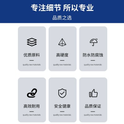 太仓无机水磨石垫层抗裂砂浆 启东预拌找平石子粉料 不易收缩膨涨图5