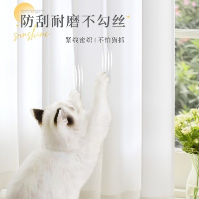 定制原版幻影纱窗帘白纱透光不透人防刮窗帘纱帘阳台客厅飘窗窗纱图3