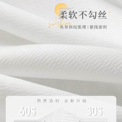 定制原版幻影纱窗帘白纱透光不透人防刮窗帘纱帘阳台客厅飘窗窗纱图4
