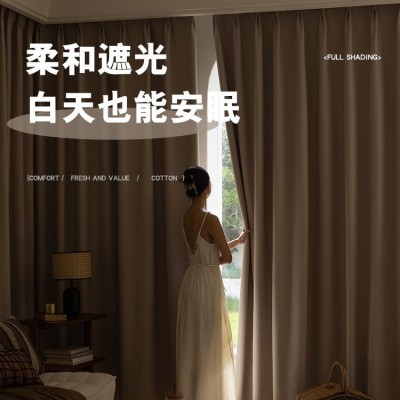 送定型芝士羊绒雪尼尔提花高遮光窗帘布新中式窗帘卧室飘窗帘成品图2