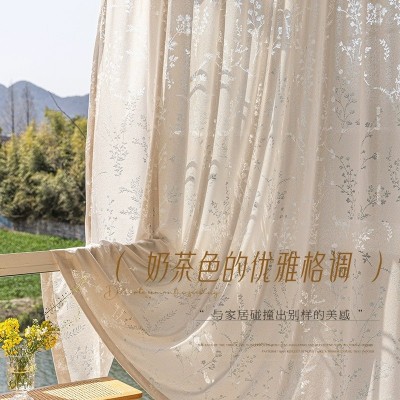 月枝影奶油法式纱帘透光不透人阳台白色窗纱客厅窗帘蕾丝纱田园风图4