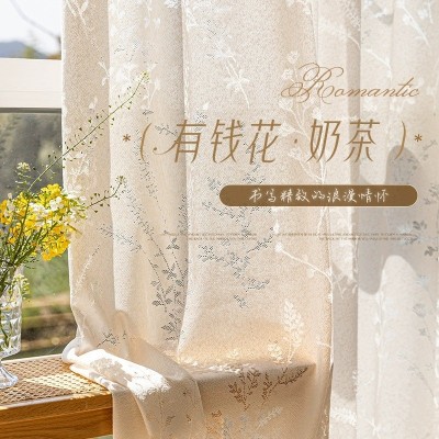 月枝影奶油法式纱帘透光不透人阳台白色窗纱客厅窗帘蕾丝纱田园风
