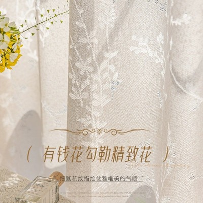 月枝影奶油法式纱帘透光不透人阳台白色窗纱客厅窗帘蕾丝纱田园风图2