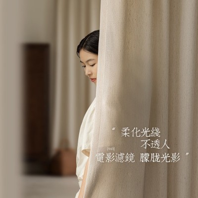 小红书同款秋实纱中古奶油风透光不透人提花亚麻纱帘客厅阳台窗纱图3