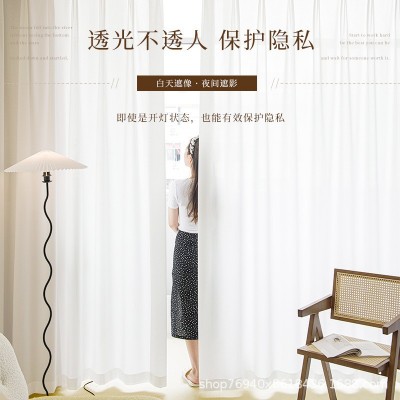 日式防晒隔热纱帘镜面纱窗帘透光不透人飘窗客厅阳台遮阳白纱窗纱图2