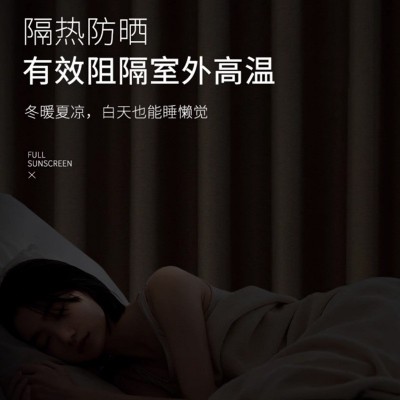 平价跑量双面麻窗帘布高遮光客厅卧室防晒遮阳隔音棉麻窗帘成品图4