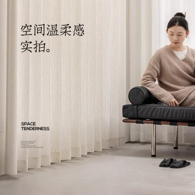 扶风纱纱帘透光不透人复古风窗帘薄纱阳台客厅高级感提花亚麻纱帘图3