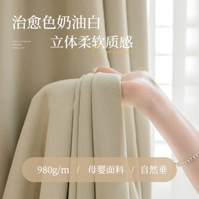 新款加高棉麻窗帘成品现代简约自建房别墅卧室客厅绍兴柯桥批发图2