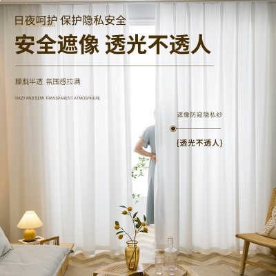白色窗帘纱透光不透人卧室遮挡现代简约北欧超高加长自建房别墅仙图4