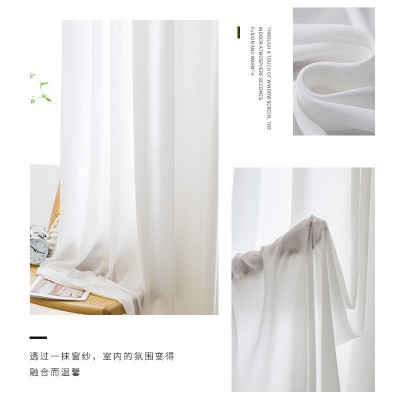 白色窗帘纱透光不透人卧室遮挡现代简约北欧超高加长自建房别墅仙图3