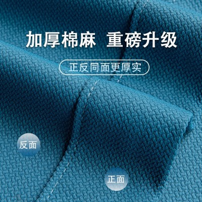 新款全遮光窗帘成品客厅卧室阳台隔音遮阳防晒加厚棉麻布落地飘窗图2