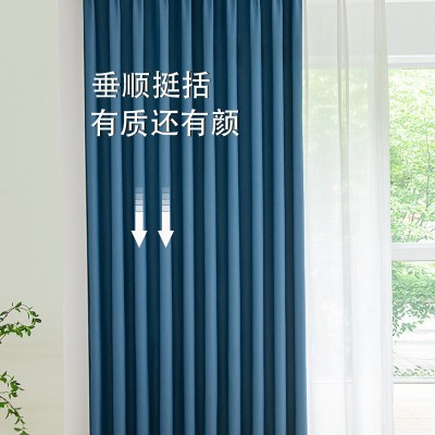新款全遮光窗帘成品客厅卧室阳台隔音遮阳防晒加厚棉麻布落地飘窗图4