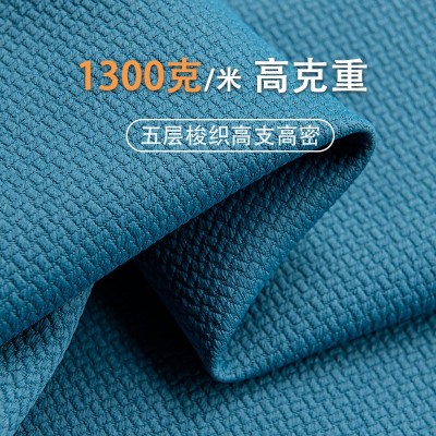 新款全遮光窗帘成品客厅卧室阳台隔音遮阳防晒加厚棉麻布落地飘窗图3