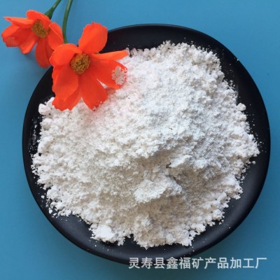 灭火岩粉工业煤矿用灭火岩粉惰性石灰石粉惰性岩粉石灰灭火岩图5