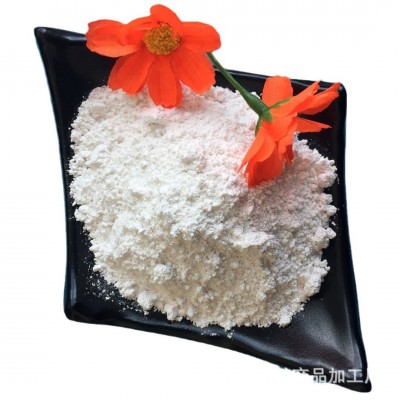 灭火岩粉工业煤矿用灭火岩粉惰性石灰石粉惰性岩粉石灰灭火岩