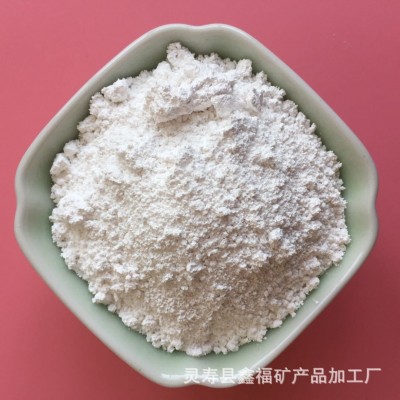 灭火岩粉工业煤矿用灭火岩粉惰性石灰石粉惰性岩粉石灰灭火岩图4