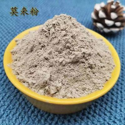 铸造用莫来砂耐火材料熔模精密铸造填料建筑保温材料耐材莫来石粉图2