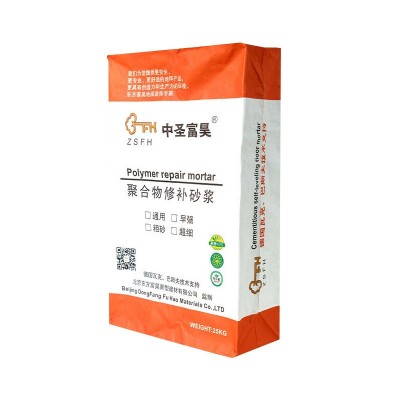聚合物修补砂浆抹面抹灰砂浆修补砂浆建筑外墙施工高强硬化砂浆图5