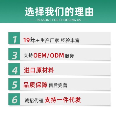 聚合物修补砂浆抹面抹灰砂浆修补砂浆建筑外墙施工高强硬化砂浆图4