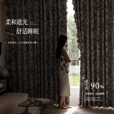 法式中古风复古雪尼尔提花窗帘轻奢现代简约卧室遮光客厅高级感布图3