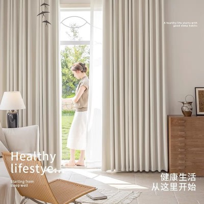 全遮光2025新款挂钩窗帘卧室阳台防晒隔热遮阳帘客厅现代简约高级图3