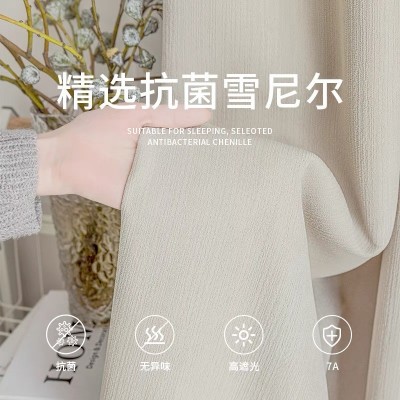 全遮光2025新款挂钩窗帘卧室阳台防晒隔热遮阳帘客厅现代简约高级图2