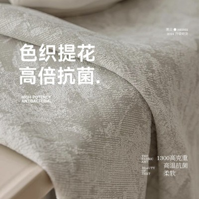 新款中古风雪尼尔遮光窗帘客厅卧室全屋定制绍兴柯桥批发窗帘成品图4