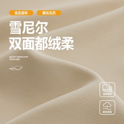 新款羊绒双面雪尼尔窗帘遮光卧室奶油风绍兴柯桥全屋定制窗帘成品图2