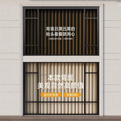 新款羊绒双面雪尼尔窗帘遮光卧室奶油风绍兴柯桥全屋定制窗帘成品图3