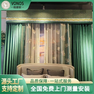 厂家直供北欧轻奢法式风格窗帘高档大气酒店别墅样板房展厅窗帘布