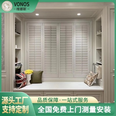 佛山厂家现代简约实木透气窗百叶窗 阳台客厅隔断帘通风窗百叶窗