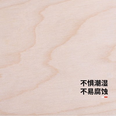 桦木胶合板源头厂家板面平整易加工抗弯曲实木多层板材三合板图4