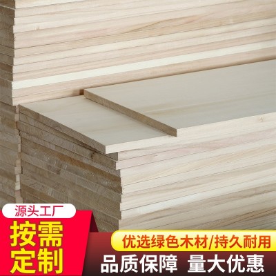 厂家直发实用板材家具板材贴面装修装饰木板材批发杨木拼板图3