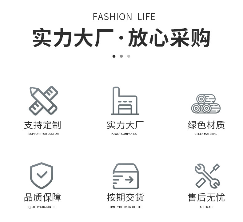 详情页1_02.jpg
