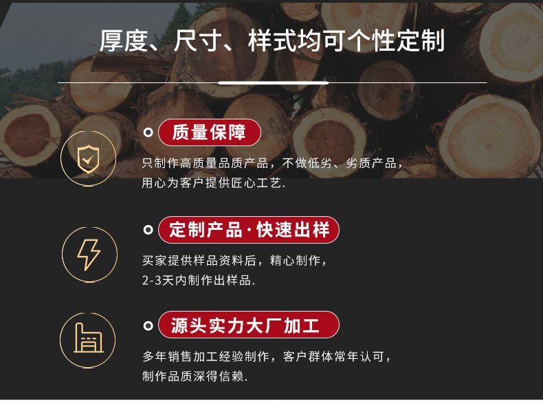详情页1_05.jpg