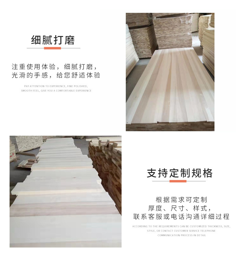 详情页1-09.jpg