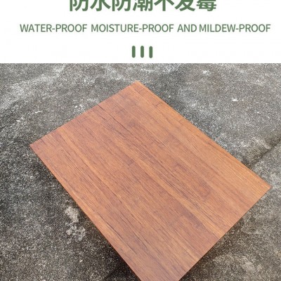 户外重竹板碳化防晒桌面板木板片木板条防水防潮实木板材图3