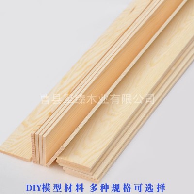 松木条松木方松木板diy手工建筑模型圆木棒木材板材木板模型木条图2