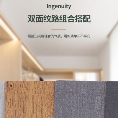 密度板批发贴面免漆板中纤板柜子家具板相框背板衣柜板桌面板图3