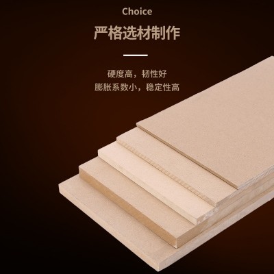 密度板中纤板相框背板桌面板家具板木板三聚氰胺橱柜板柜体板图3