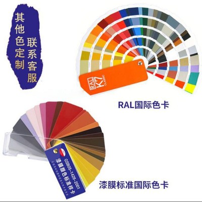 工厂直销沥青改色涂料丙烯酸罩面漆水泥路面翻新地坪材料保护剂图4