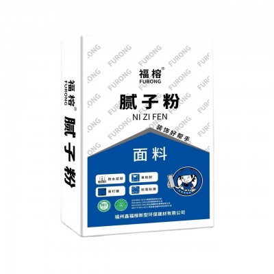 厂家批发外墙耐水腻子粉墙面修补腻子粉建筑家用腻子乱刮修复腻子图4
