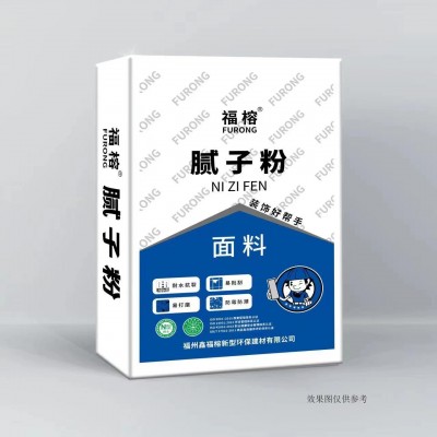 厂家批发外墙耐水腻子粉墙面修补腻子粉建筑家用腻子乱刮修复腻子