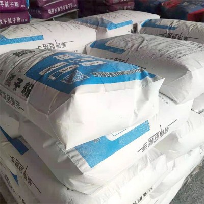 厂家批发外墙耐水腻子粉墙面修补腻子粉建筑家用腻子乱刮修复腻子图2