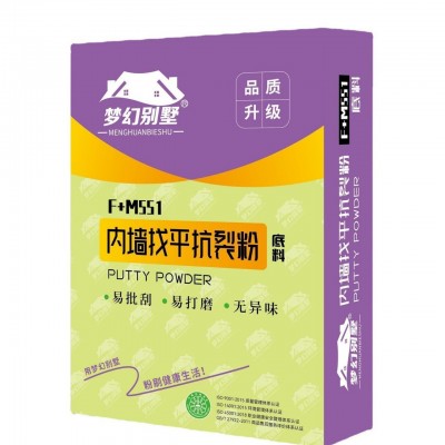 源头厂家批发：内墙抗裂找平底料 建筑 防水防霉墙面找平砂浆图2